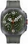 Samsung Galaxy Watch Ultra 2 LTE Silver