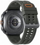 Samsung Galaxy Watch Ultra 2 LTE Silver