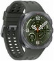 Samsung Galaxy Watch Ultra 2 LTE Silver