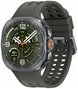 Samsung Galaxy Watch Ultra 2 LTE Silver