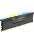 Corsair Vengeance RGB DDR5 32GB (2x16GB) 6400MHz CL32 Blanco