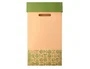 Liderpapel Papelera Ecouse Contenedor de Reciclaje 70 Litros en Cartón 100% Reciclado y Reciclable 450x350x650 mm