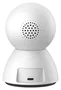 Baseus Security P1 Cámara de Vigilancia Interior 3K Blanco
