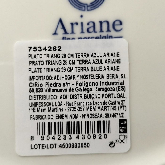 Ariane Plato Espresso Prime Blanco Ariane Plato Espresso Prime Blanco