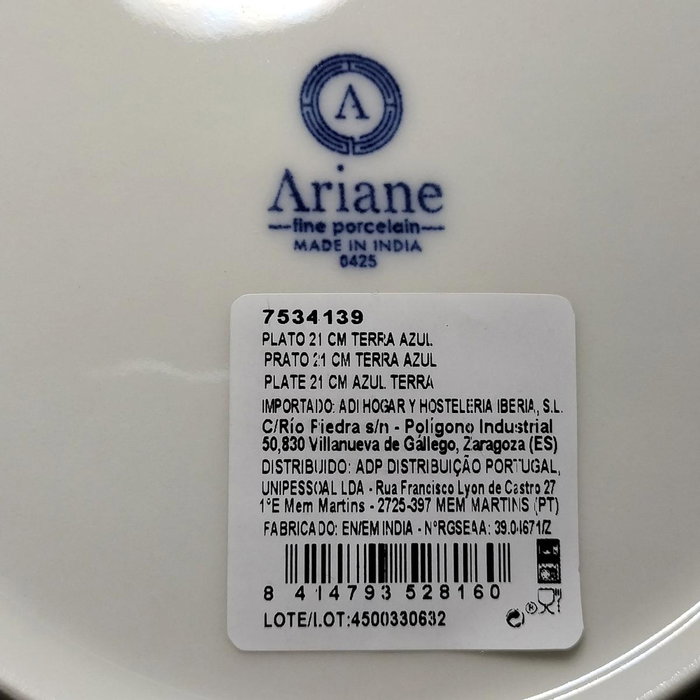 Ariane Plato Espresso Prime Blanco Ariane Plato Espresso Prime Blanco