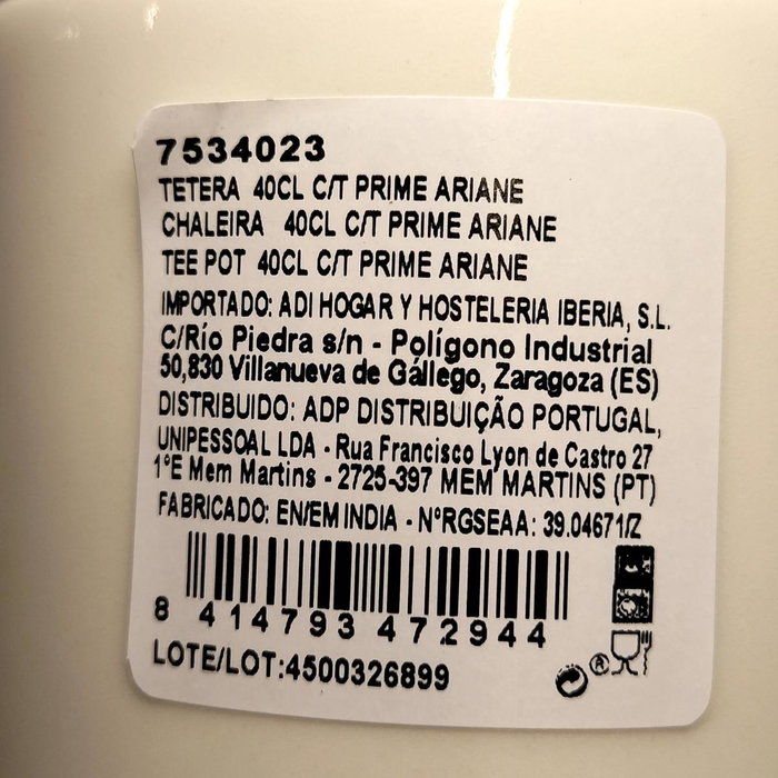 Ariane Plato Espresso Prime Blanco Ariane Plato Espresso Prime Blanco