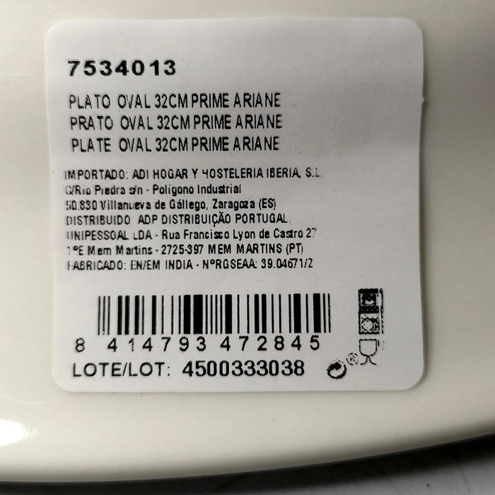 Ariane Plato Espresso Prime Blanco Ariane Plato Espresso Prime Blanco