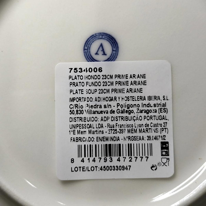 Ariane Plato Espresso Prime Blanco Ariane Plato Espresso Prime Blanco