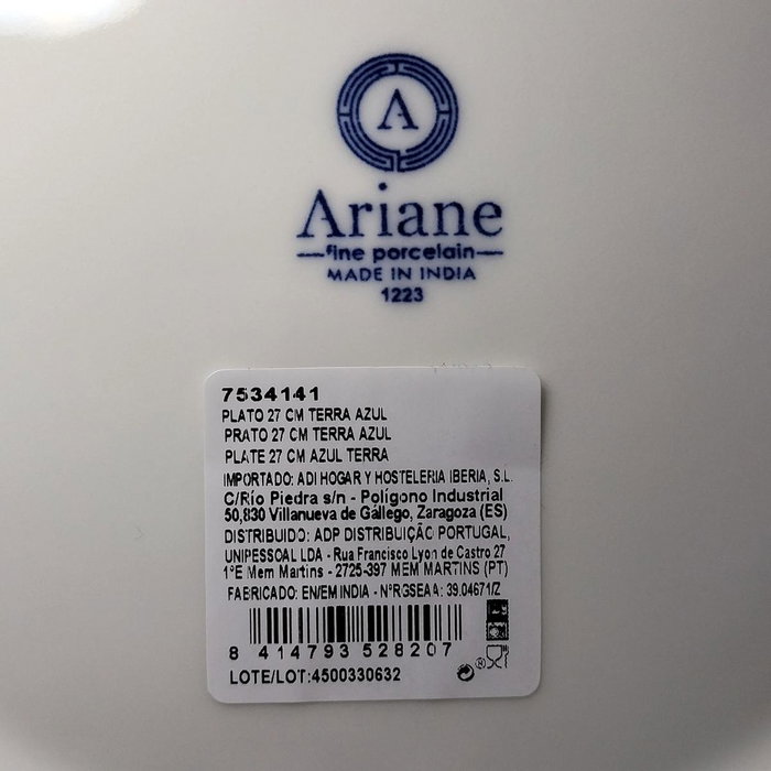 Ariane Plato Espresso Prime Blanco Ariane Plato Espresso Prime Blanco