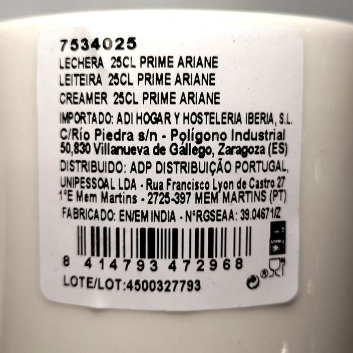 Ariane Plato Espresso Prime Blanco Ariane Plato Espresso Prime Blanco