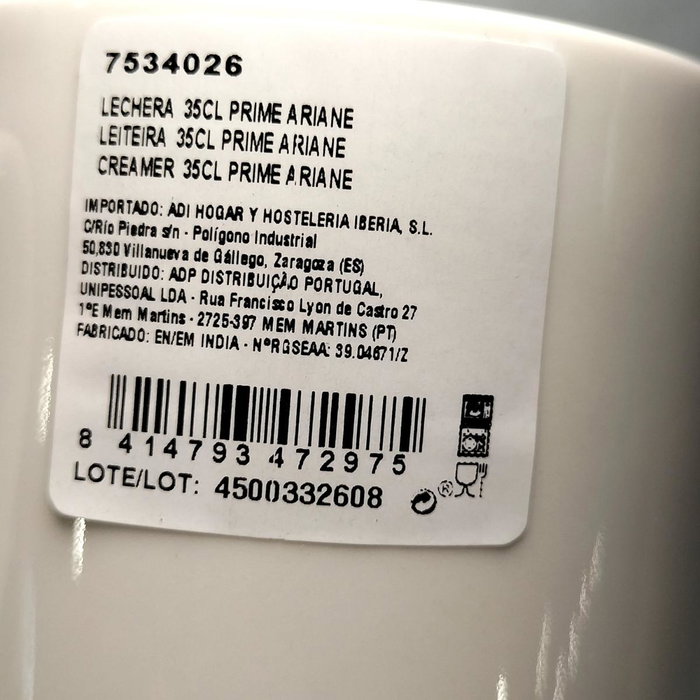 Ariane Plato Espresso Prime Blanco Ariane Plato Espresso Prime Blanco