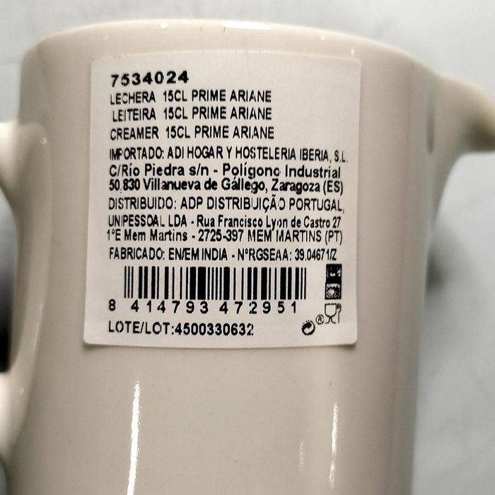 Ariane Plato Espresso Prime Blanco Ariane Plato Espresso Prime Blanco