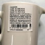 Ariane Plato Espresso Prime Blanco