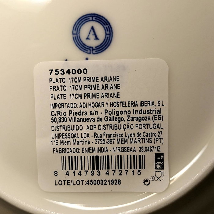 Ariane Plato Espresso Prime Blanco Ariane Plato Espresso Prime Blanco