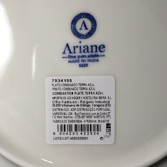 Ariane Plato Espresso Prime Blanco Ariane Plato Espresso Prime Blanco