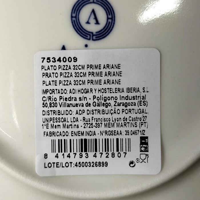 Ariane Plato Espresso Prime Blanco Ariane Plato Espresso Prime Blanco