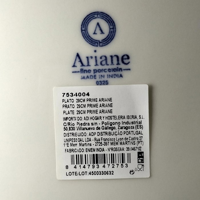 Ariane Plato Espresso Prime Blanco Ariane Plato Espresso Prime Blanco