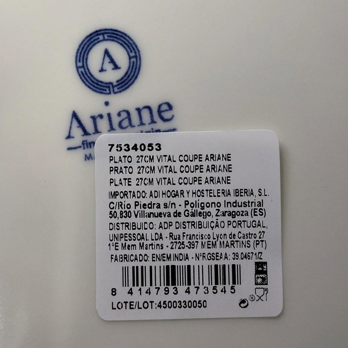 Ariane Plato Espresso Prime Blanco Ariane Plato Espresso Prime Blanco