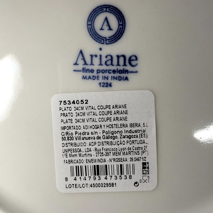 Ariane Plato Espresso Prime Blanco Ariane Plato Espresso Prime Blanco