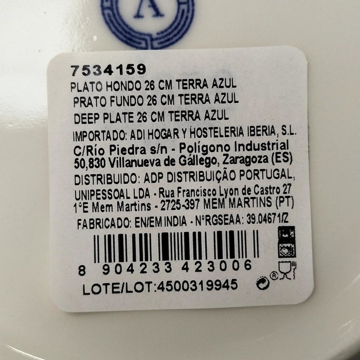 Ariane Plato Espresso Prime Blanco Ariane Plato Espresso Prime Blanco