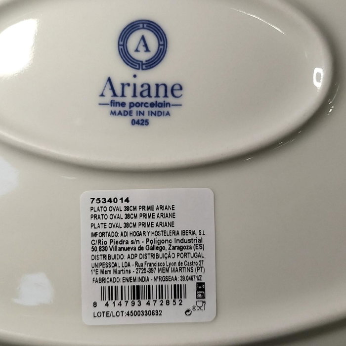 Ariane Plato Espresso Prime Blanco Ariane Plato Espresso Prime Blanco