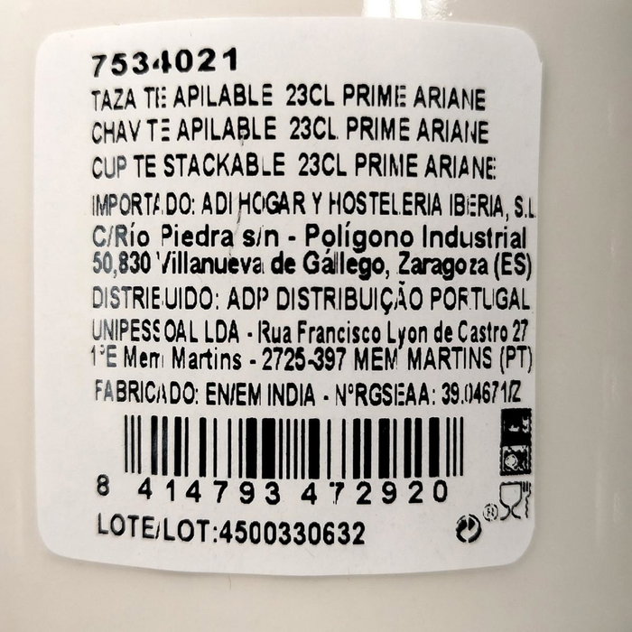 Ariane Plato Espresso Prime Blanco Ariane Plato Espresso Prime Blanco