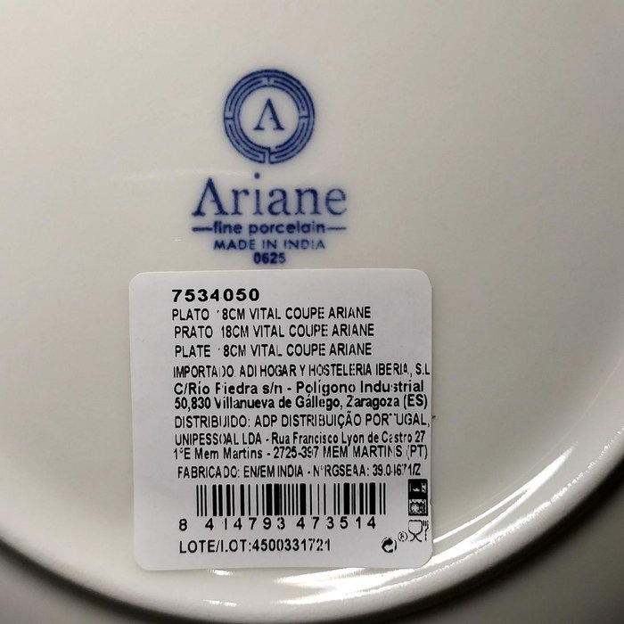 Ariane Plato Espresso Prime Blanco Ariane Plato Espresso Prime Blanco
