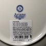 Ariane Plato Espresso Prime Blanco