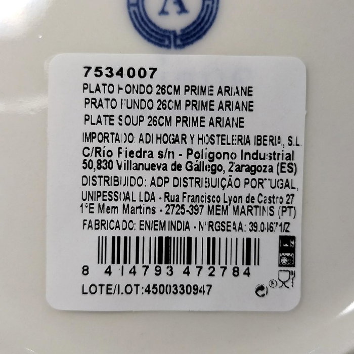 Ariane Plato Espresso Prime Blanco Ariane Plato Espresso Prime Blanco