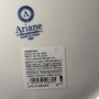 Ariane Plato Espresso Prime Blanco