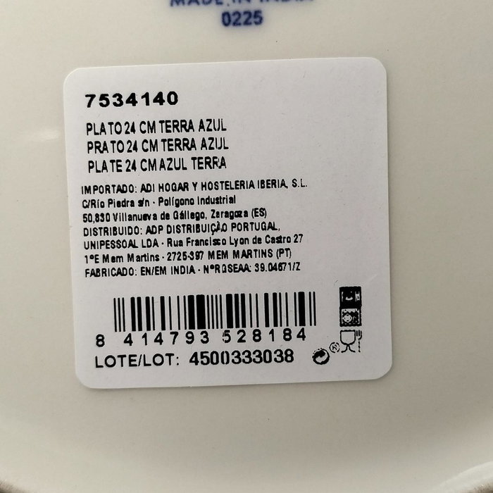 Ariane Plato Espresso Prime Blanco Ariane Plato Espresso Prime Blanco