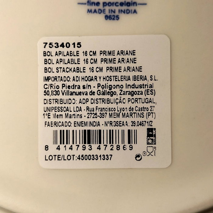Ariane Plato Espresso Prime Blanco Ariane Plato Espresso Prime Blanco