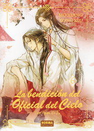 La bendición del oficial del cielo 06. Ed. especial, Mo Xiang Tong Xiu - Norma Editorial