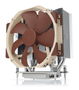 Noctua NH-U14S TR4-SP3 Disipador CPU Ventilador 140mm para Sockets TR4 SP3