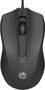 HP Ratón 105 con cable, 1600 DPI, Negro