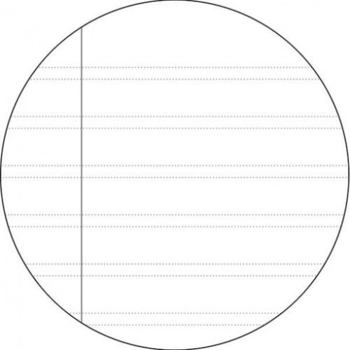 Miquelrius 8144 Cuaderno Grapado A4 50 Hojas Pauta 4mm con Ejercicios Rubio y Pauta Montessori Ecológico Papel FSC