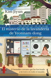 BOOKET, El misterio de la lavandería de Yeonnam-dong