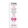 DSHILA Age Extreme Maximum SPF 50+
