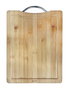 Quttin Tabla Cortar Bambú con Asa 32.5 x 25 x 1.5 cm (8 Unidades)