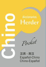 HERDER, Diccionario POCKET Chino-Español, Zhou, Minkang - HERDER