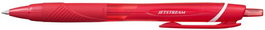 Roller Gel Rt. Uni-Ball Jetstream Sport Colores 0,7 (Sxn-150C) Rojo (Set de 10)