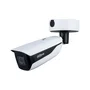 Dahua Technology WizMind IPC-HFW7442H-Z4-S2 Cámara de Seguridad IP 4MP 2688x1520 Forma Bala Interior/Exterior, Visión Nocturna IR 120m, Montaje Techo, IP67 IK10