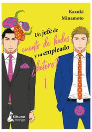 Un Jefe De Cuento De Hadas 01