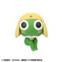 Megahouse Estatua PVC Look Up Keroro Sergeant Frog