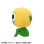 Megahouse Estatua PVC Look Up Keroro Sergeant Frog