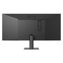 LG 29U511A-B Monitor 73,7 cm (29") WFHD IPS 21:9 100Hz HDR10 HDMI DisplayPort VESA Negro