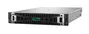 HP Enterprise HPE ProLiant DL380 Gen12 2HE 6515P 16-Core 2.4GHz 2x32GB-R 8SFF Hot Plug MR408i-o 2x480GB SSD 2x1000W