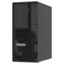 Lenovo ThinkSystem ST50 V3 Intel Xeon 6315P 4C 2.8GHz 16GB DDR5 2x960GB SSD Torre