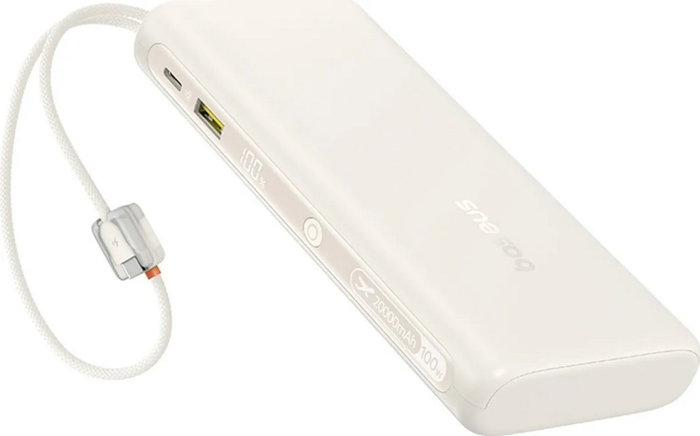 Baseus EnerFill FC41 20000 mAh USB-C 100W beige Baseus EnerFill FC41 20000 mAh USB-C 100W beige