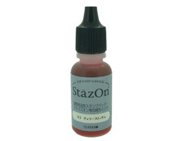 Tsukineko Tinta STAZON Rosa flor de cerezo 15ml